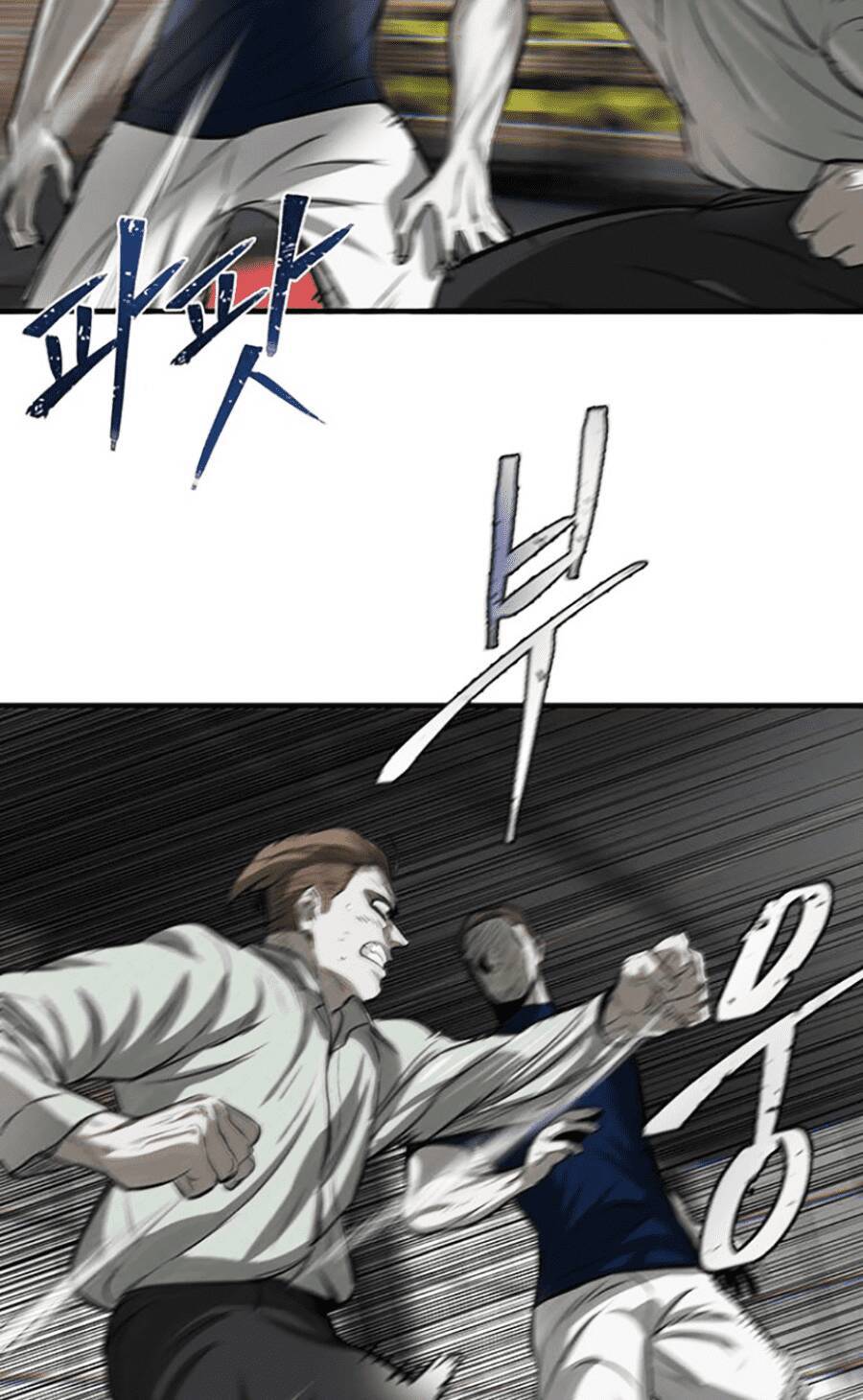 Bù Nhìn Chapter 7 - Trang 2