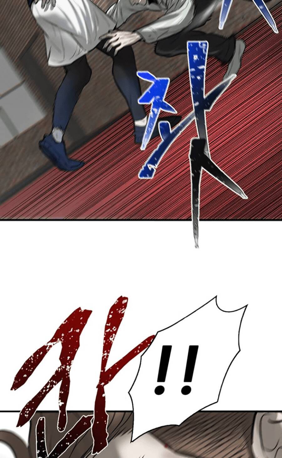 Bù Nhìn Chapter 7 - Trang 2