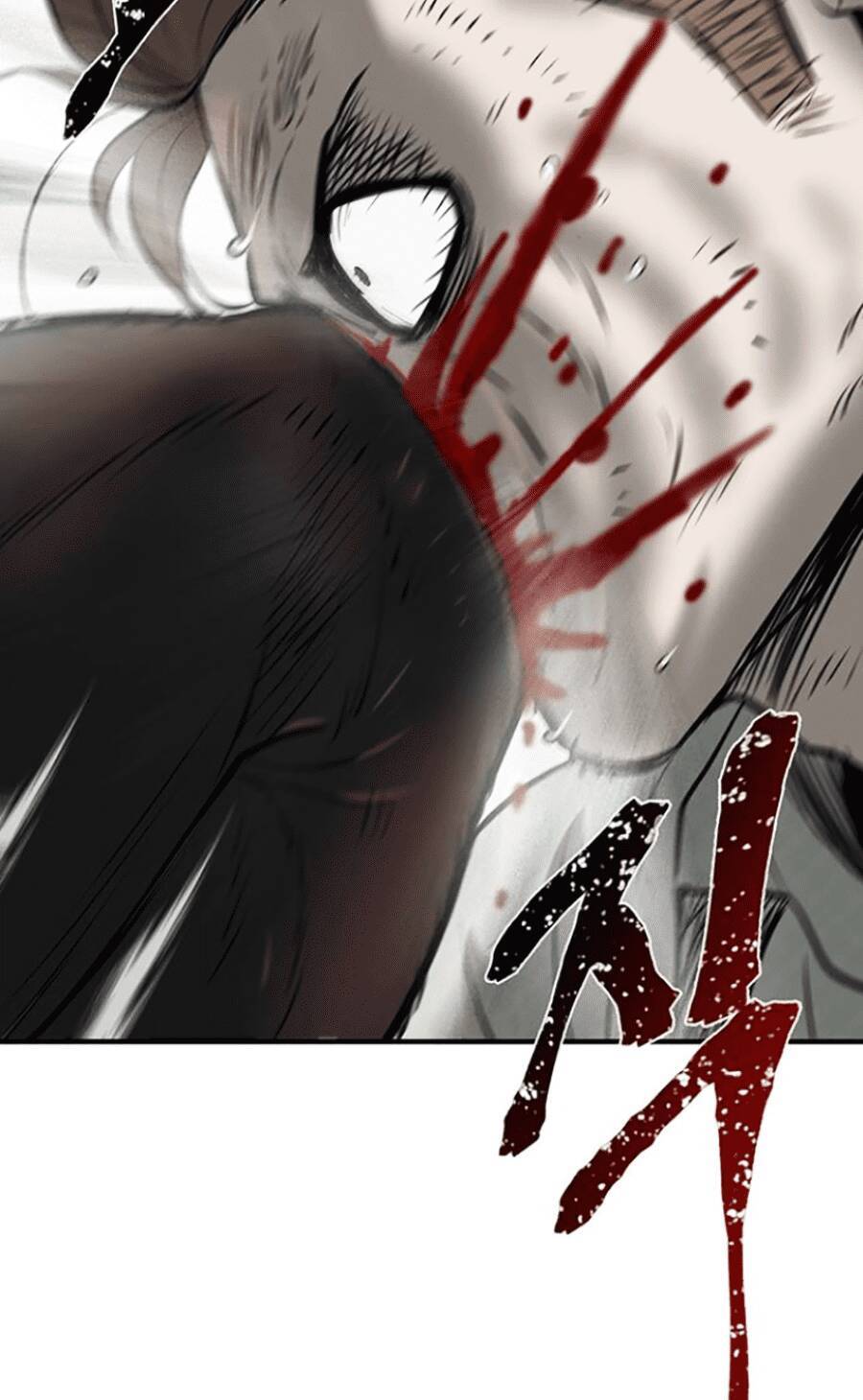 Bù Nhìn Chapter 7 - Trang 2