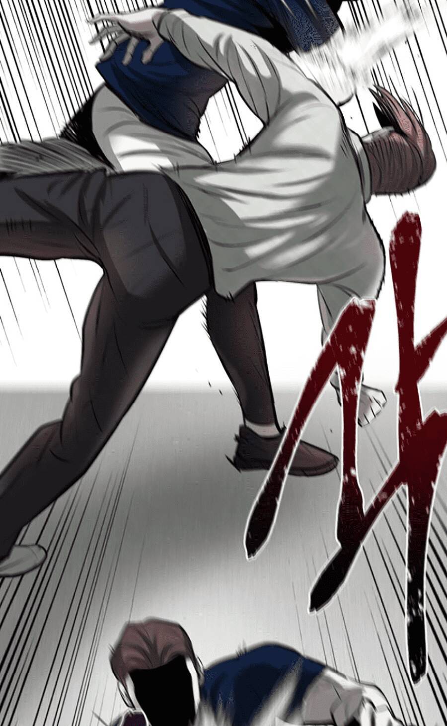 Bù Nhìn Chapter 7 - Trang 2