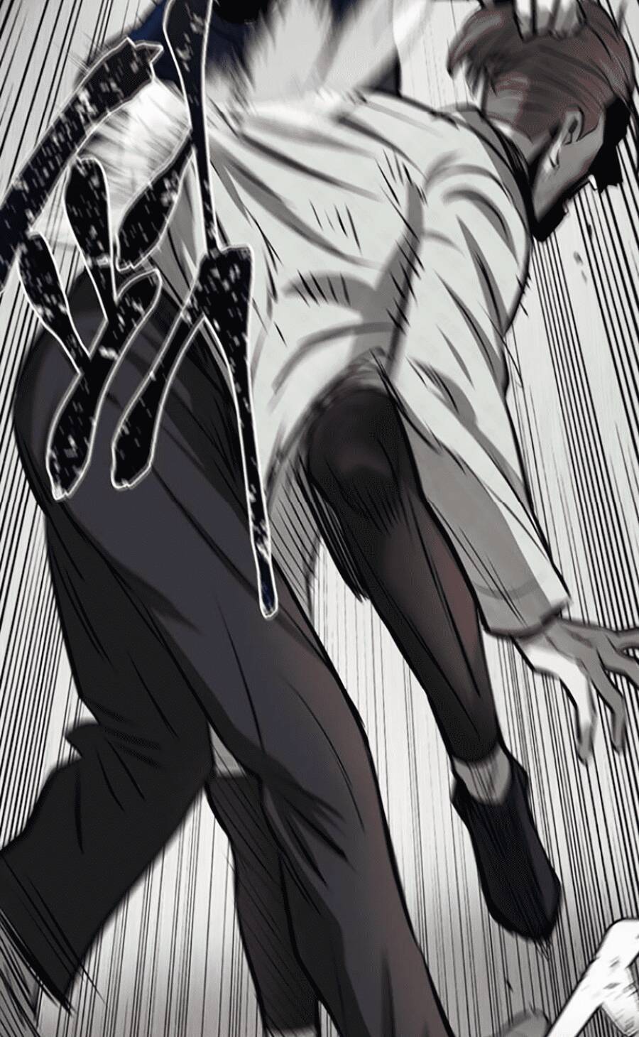 Bù Nhìn Chapter 7 - Trang 2