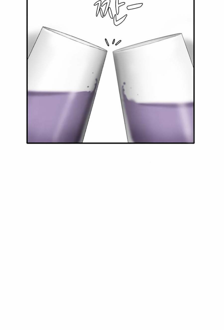 Bù Nhìn Chapter 7 - Trang 2