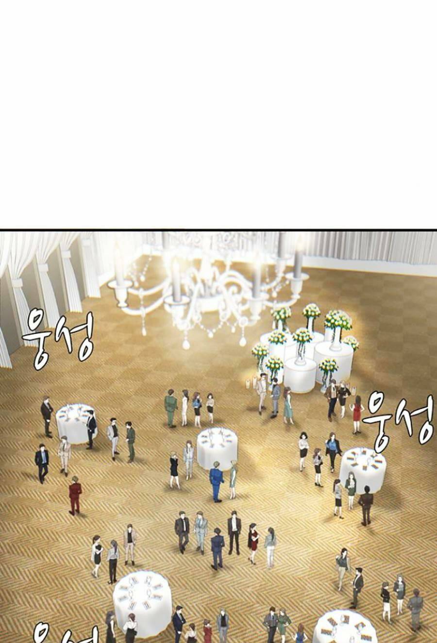 Bù Nhìn Chapter 7 - Trang 2