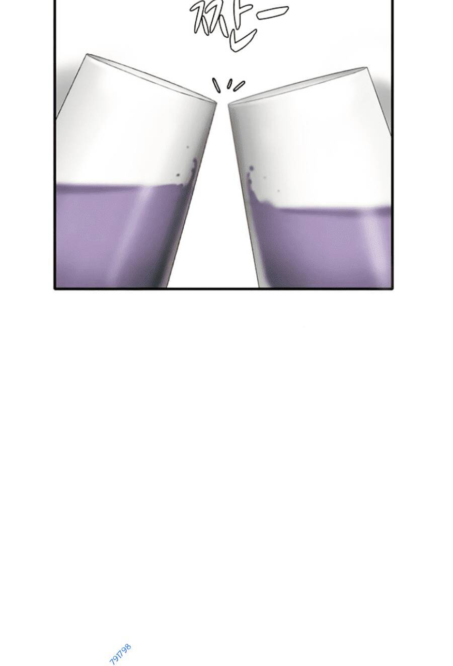 Bù Nhìn Chapter 7 - Trang 2