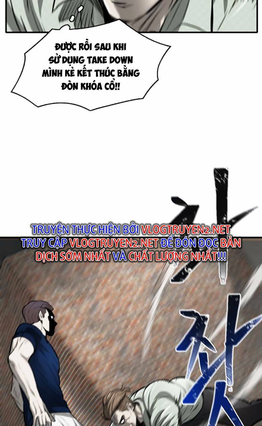 Bù Nhìn Chapter 7 - Trang 2