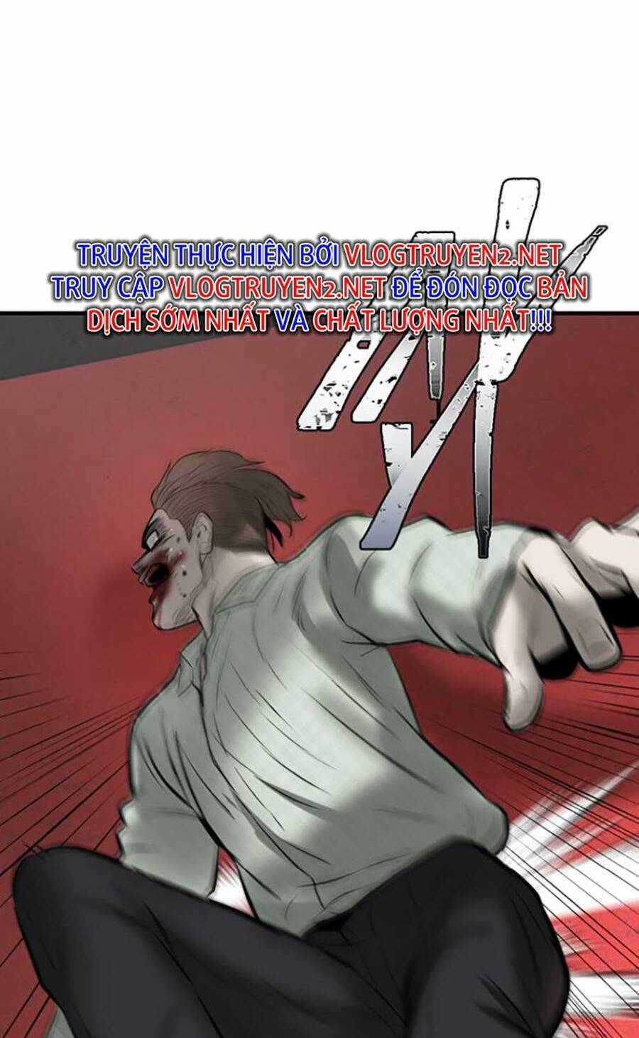 Bù Nhìn Chapter 7 - Trang 2