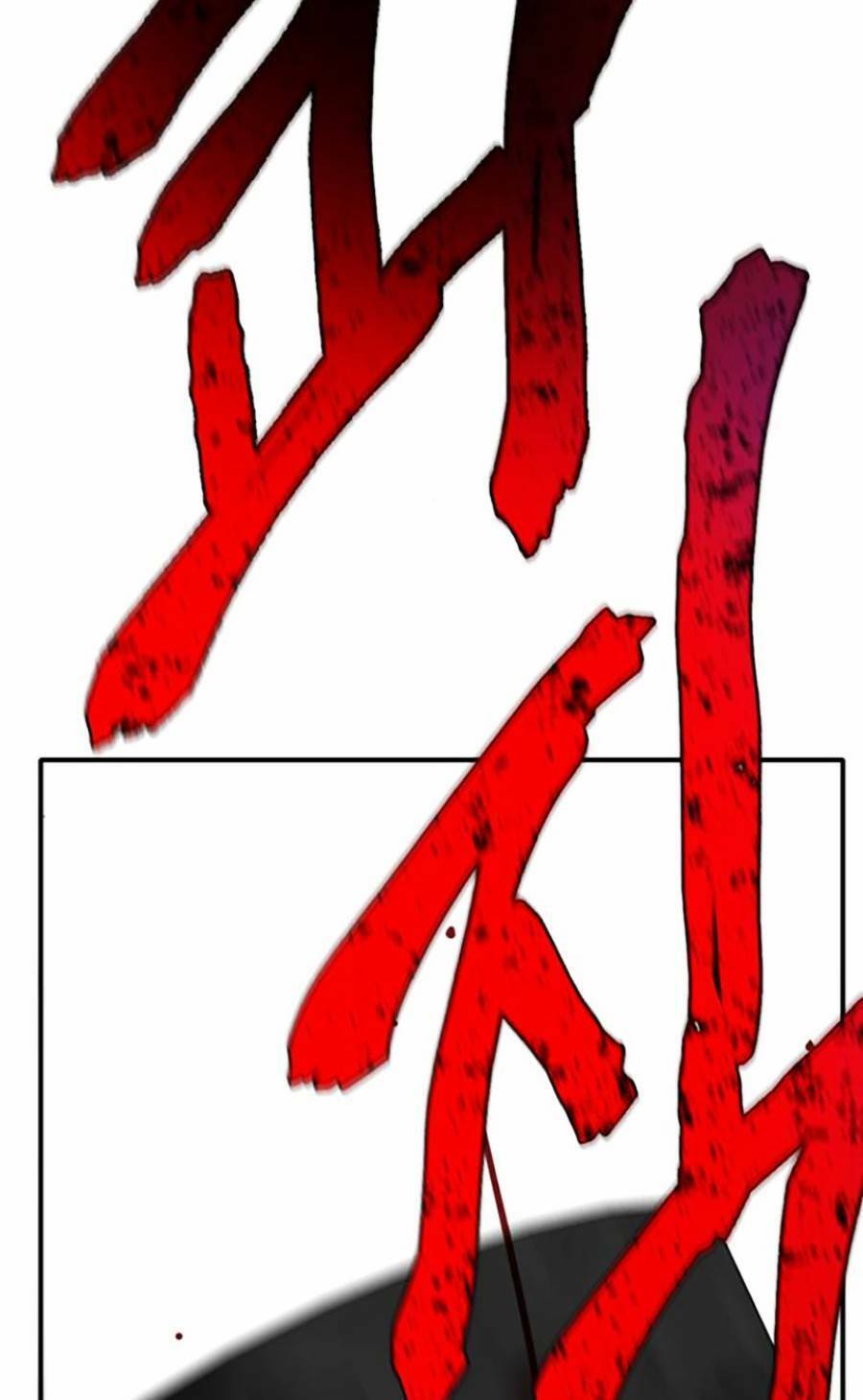 Bù Nhìn Chapter 7 - Trang 2