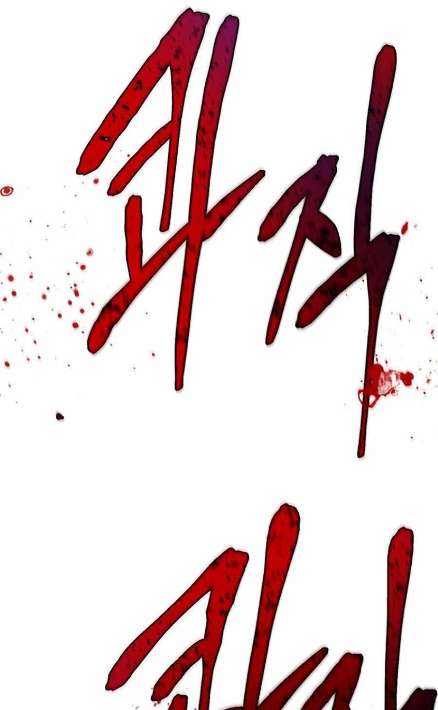 Bù Nhìn Chapter 7 - Trang 2