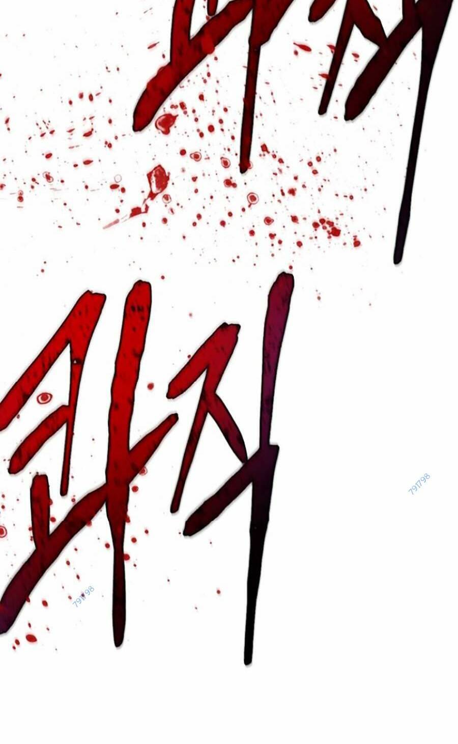 Bù Nhìn Chapter 7 - Trang 2