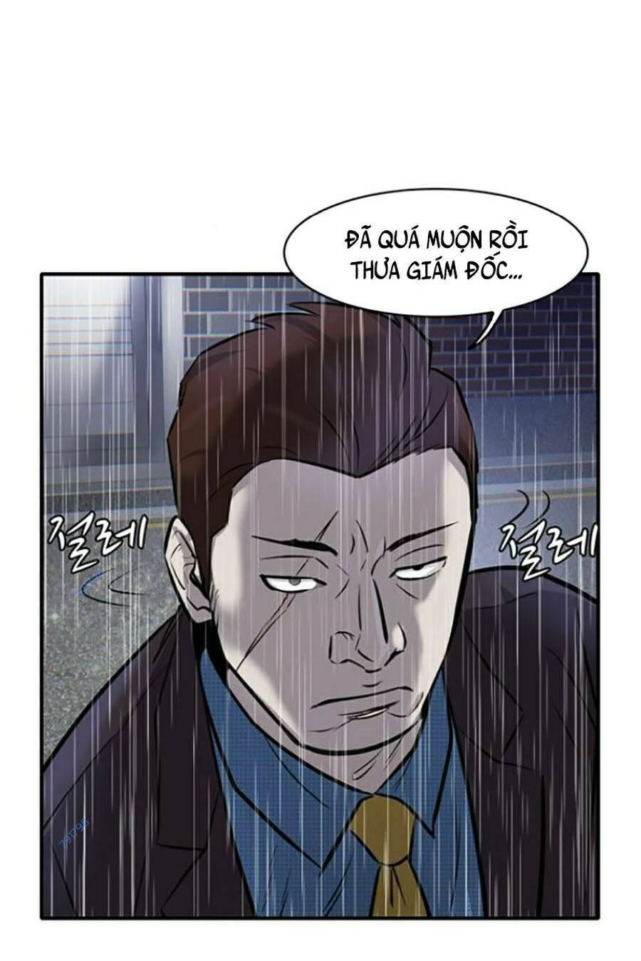 Bù Nhìn Chapter 7 - Trang 2