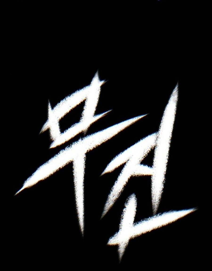 Bù Nhìn Chapter 7 - Trang 2