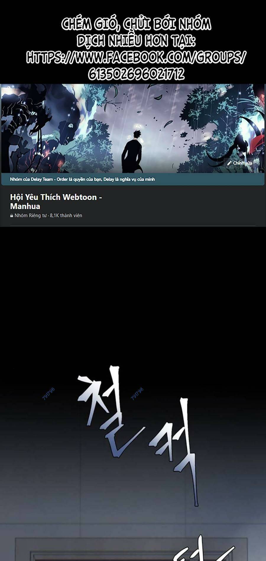 Bù Nhìn Chapter 8 - Trang 2