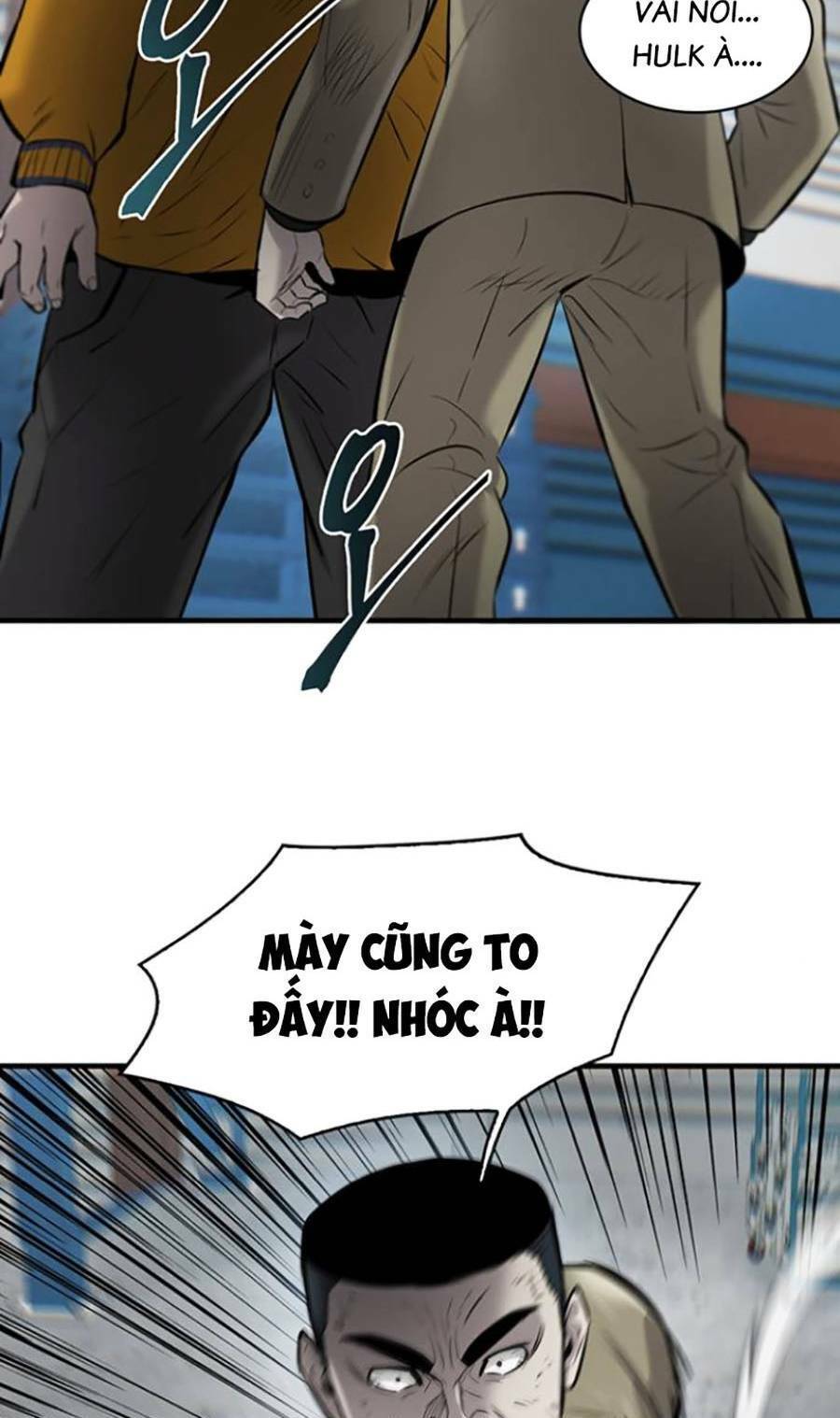 Bù Nhìn Chapter 8 - Trang 2