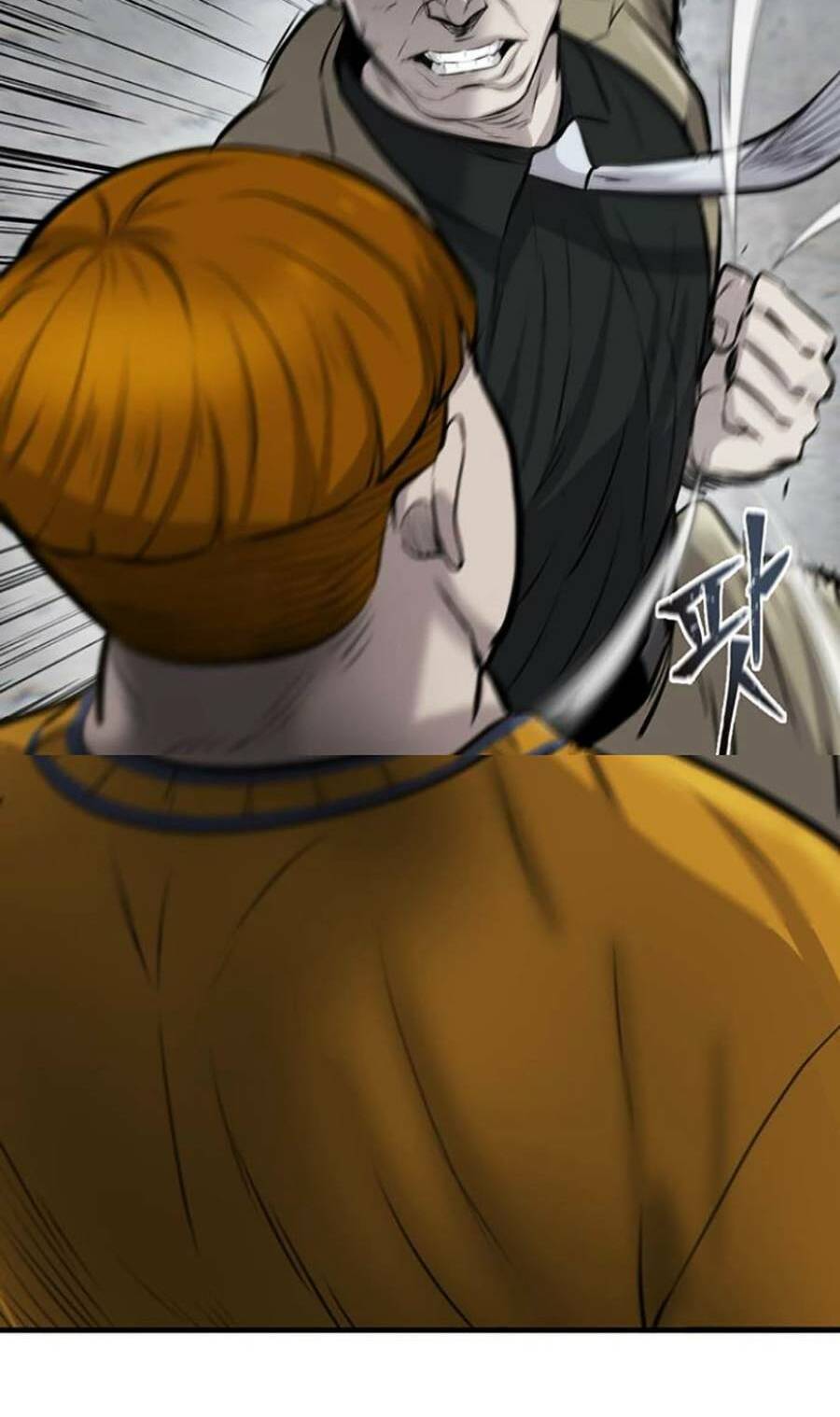 Bù Nhìn Chapter 8 - Trang 2