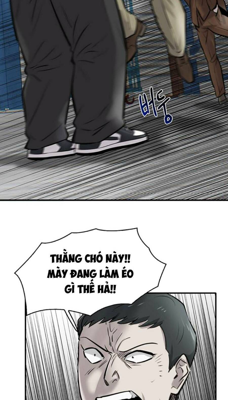 Bù Nhìn Chapter 8 - Trang 2