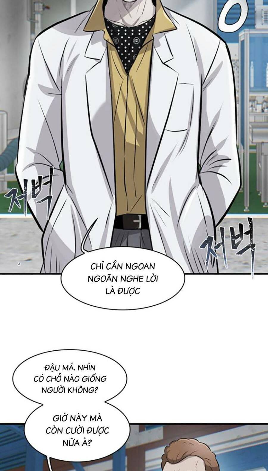 Bù Nhìn Chapter 8 - Trang 2