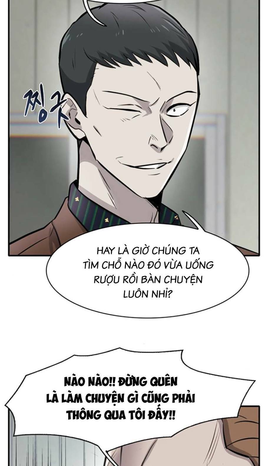 Bù Nhìn Chapter 8 - Trang 2