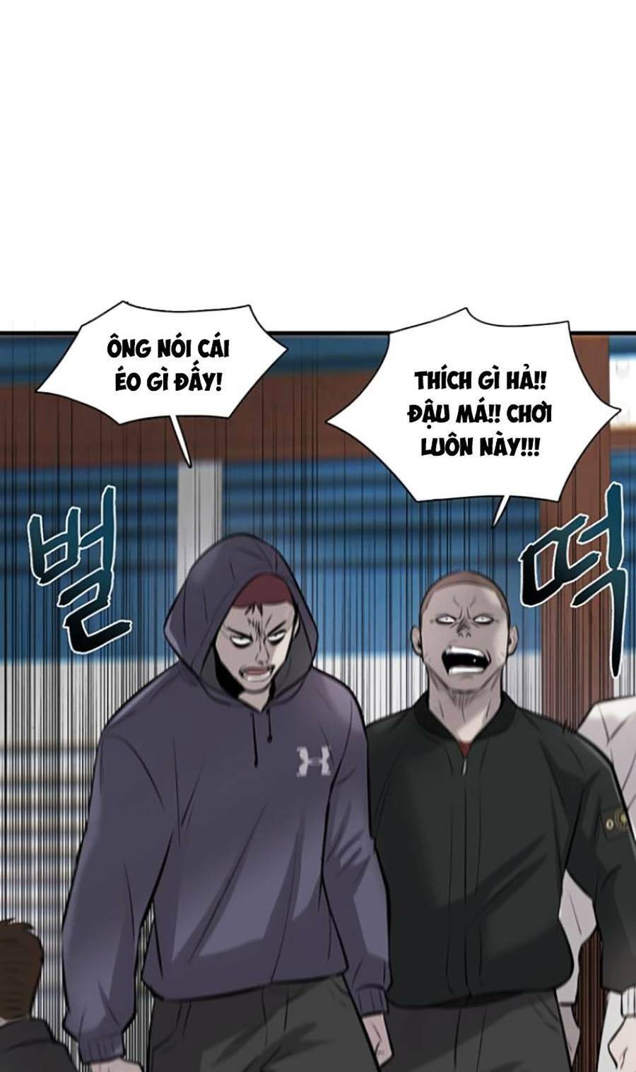 Bù Nhìn Chapter 8 - Trang 2
