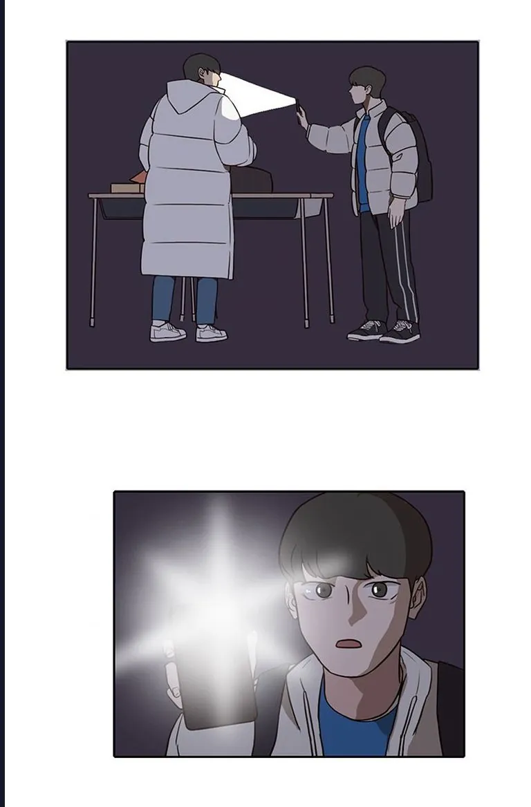 Bựa Cả Đôi Chapter 22 - Trang 2