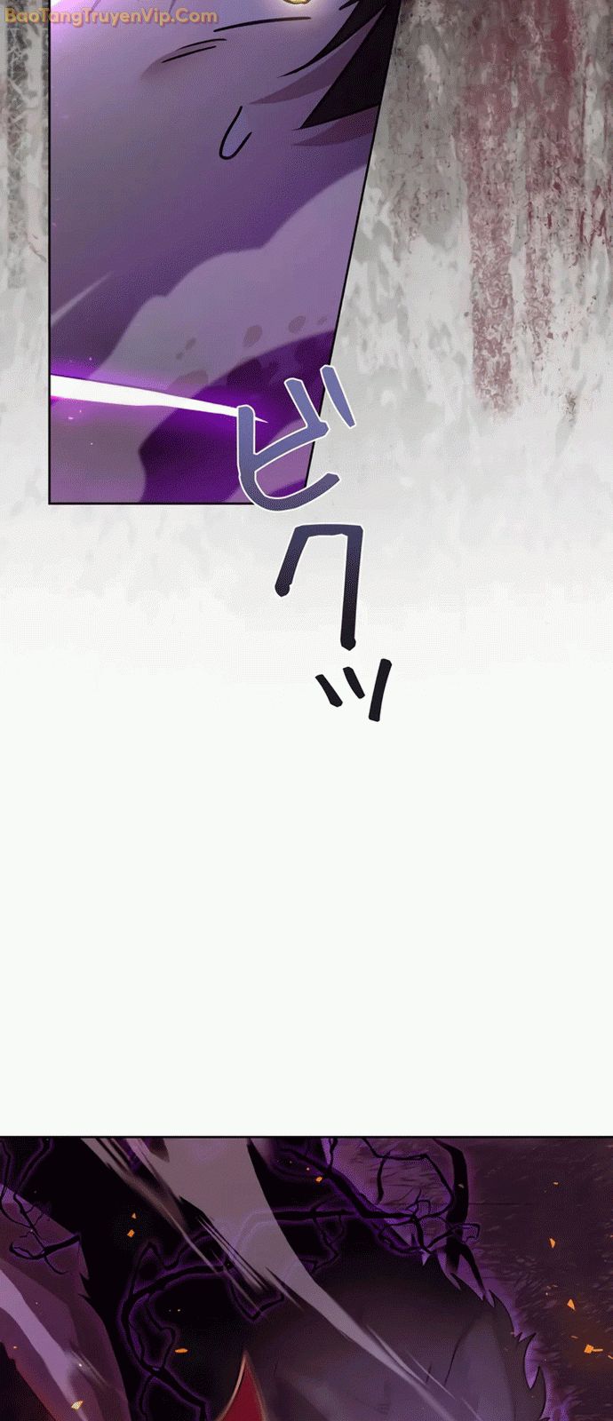 Bức Thư Tình Đến Từ Tương Lai Chapter 1 - Trang 2