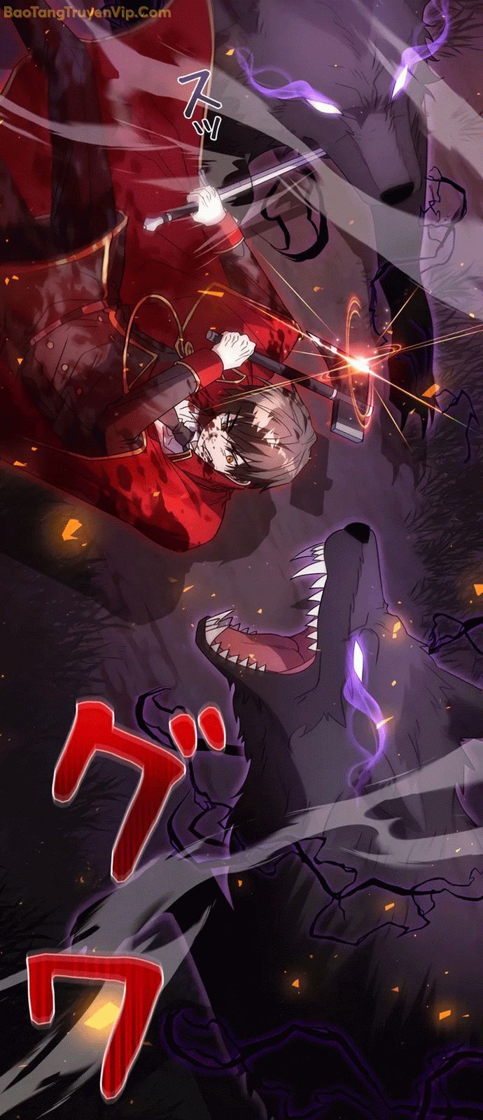 Bức Thư Tình Đến Từ Tương Lai Chapter 1 - Trang 2