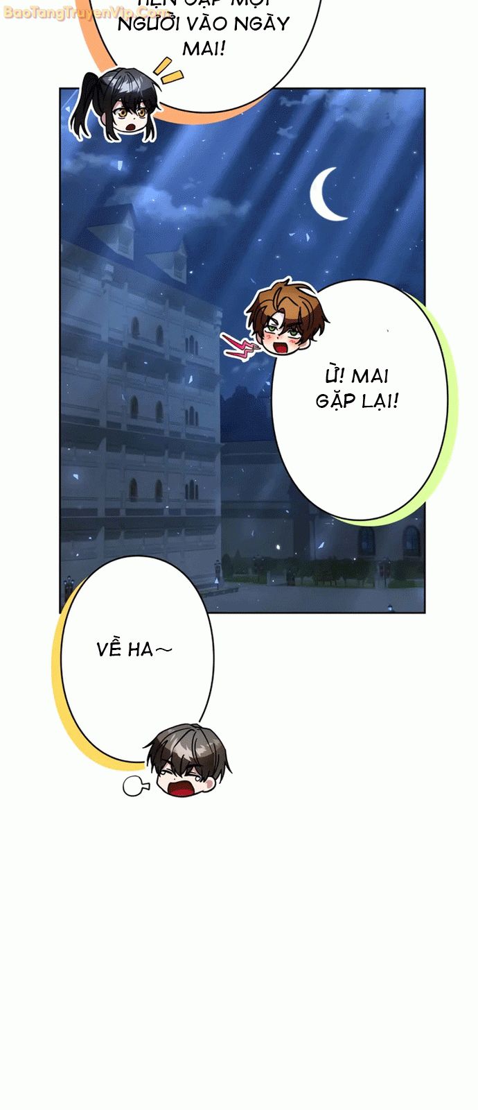 Bức Thư Tình Đến Từ Tương Lai Chapter 1 - Trang 2