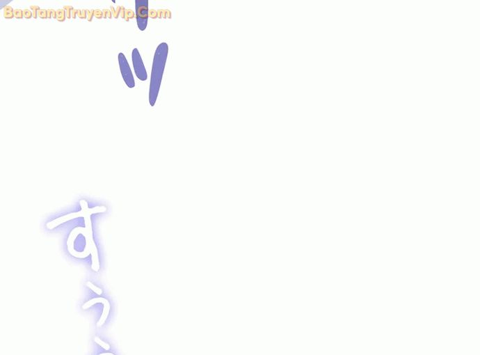 Bức Thư Tình Đến Từ Tương Lai Chapter 1 - Trang 2