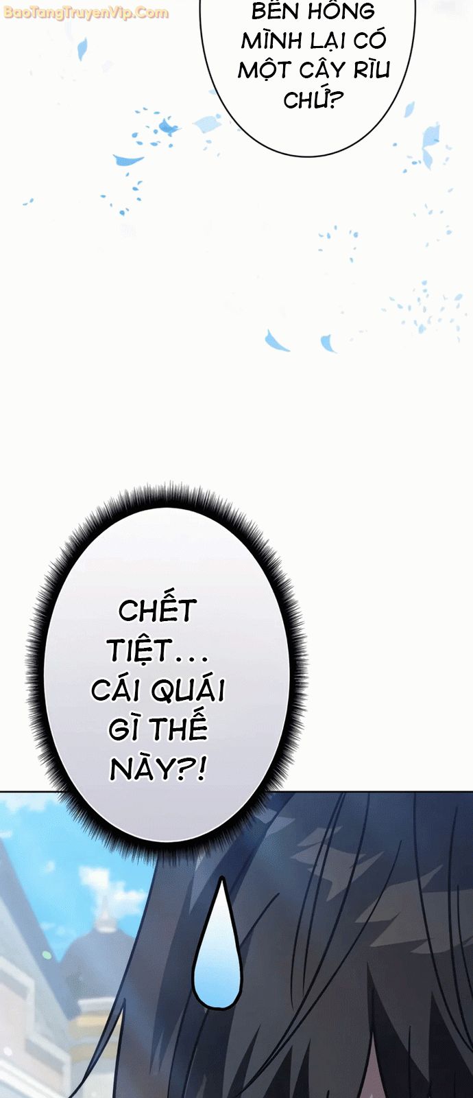 Bức Thư Tình Đến Từ Tương Lai Chapter 1 - Trang 2