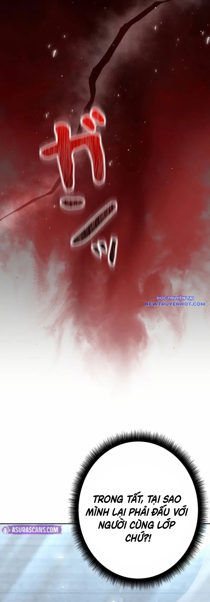 Bức Thư Tình Đến Từ Tương Lai Chapter 2 - Trang 2