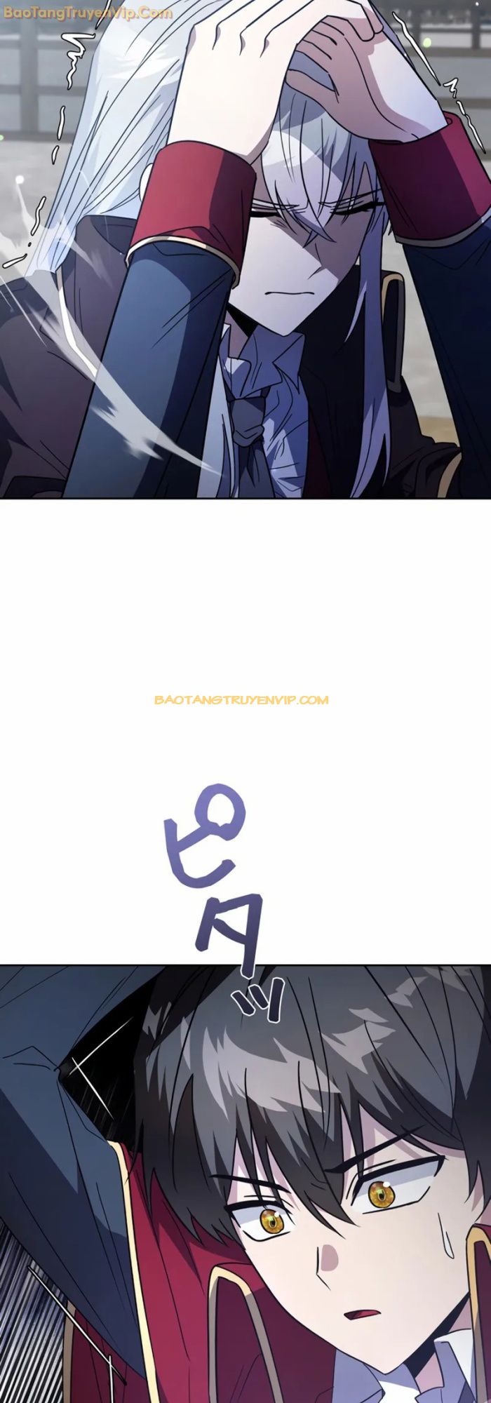 Bức Thư Tình Đến Từ Tương Lai Chapter 3 - Trang 2