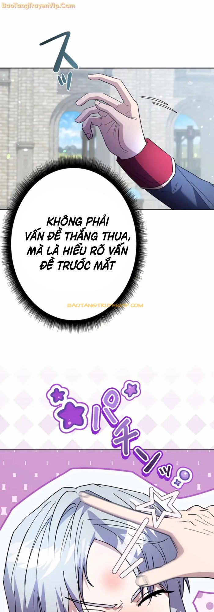 Bức Thư Tình Đến Từ Tương Lai Chapter 3 - Trang 2