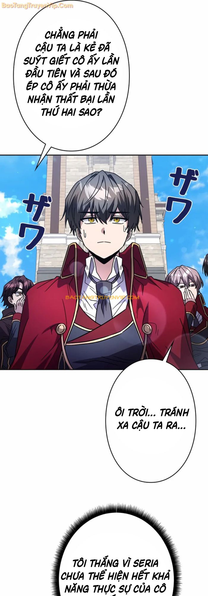 Bức Thư Tình Đến Từ Tương Lai Chapter 3 - Trang 2