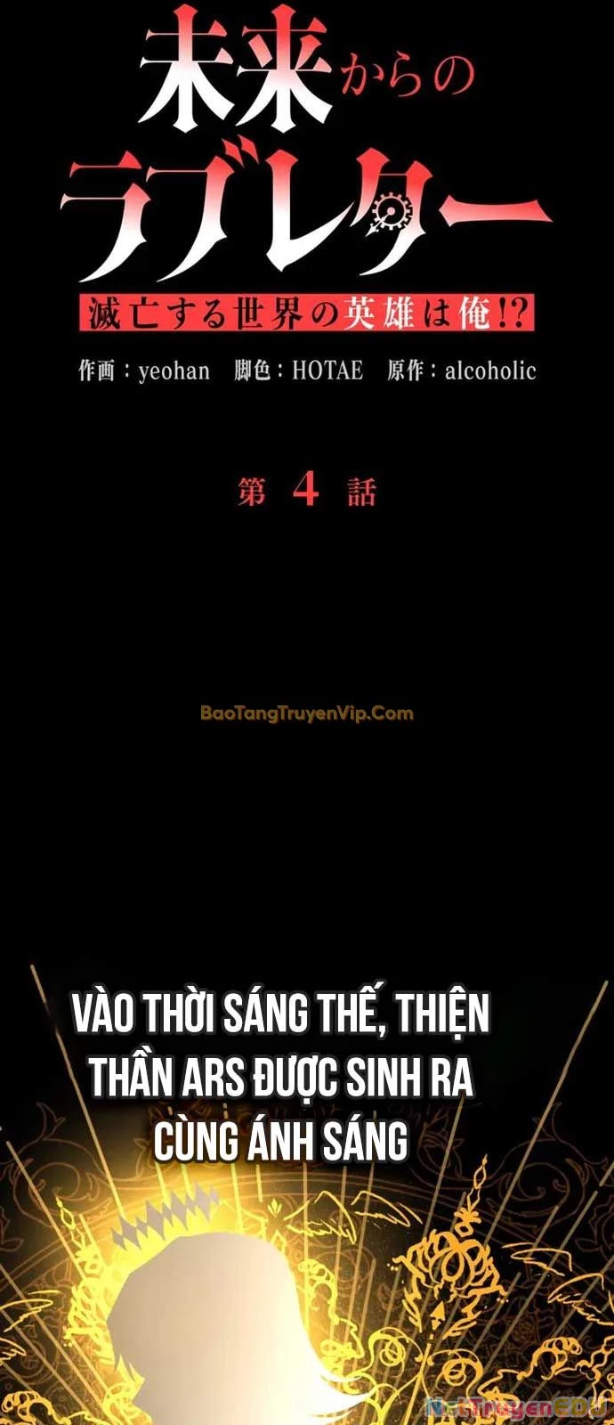 Bức Thư Tình Đến Từ Tương Lai Chapter 4 - Trang 2