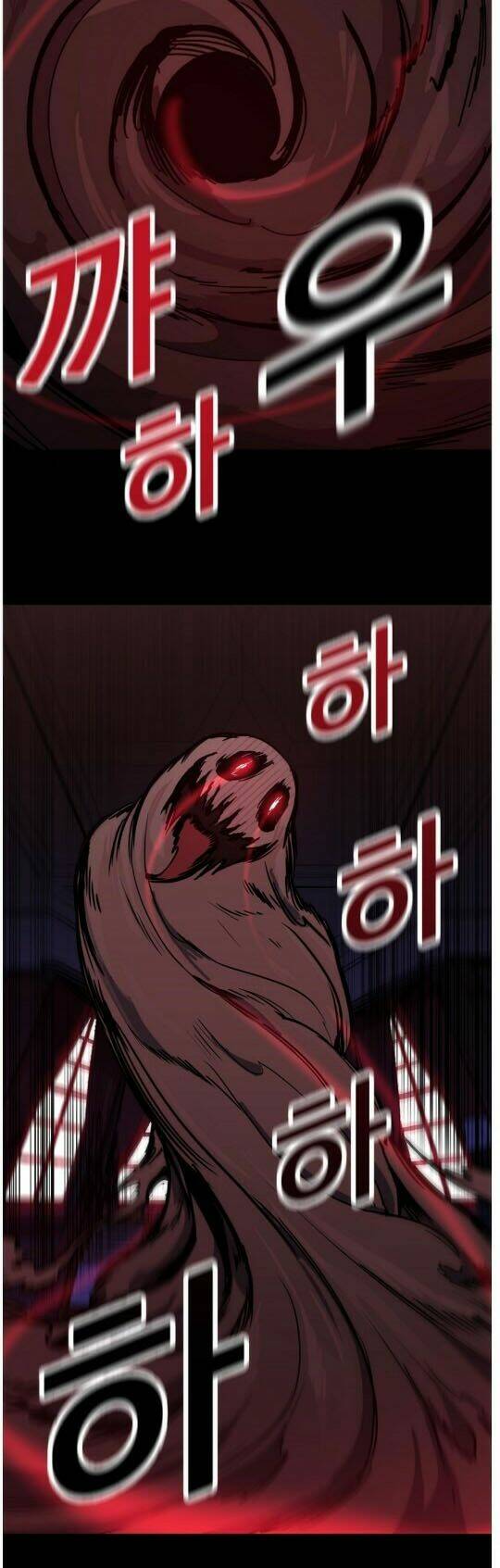 Bug Player – Người Chơi Lỗi Chapter 1 - Trang 2