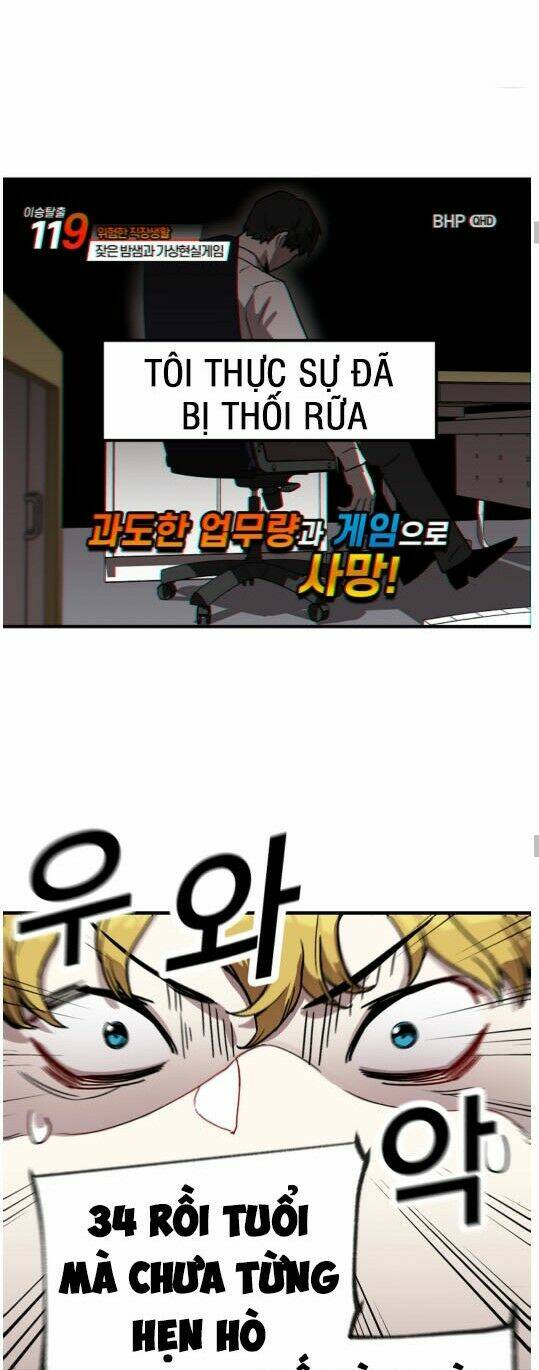 Bug Player – Người Chơi Lỗi Chapter 1 - Trang 2