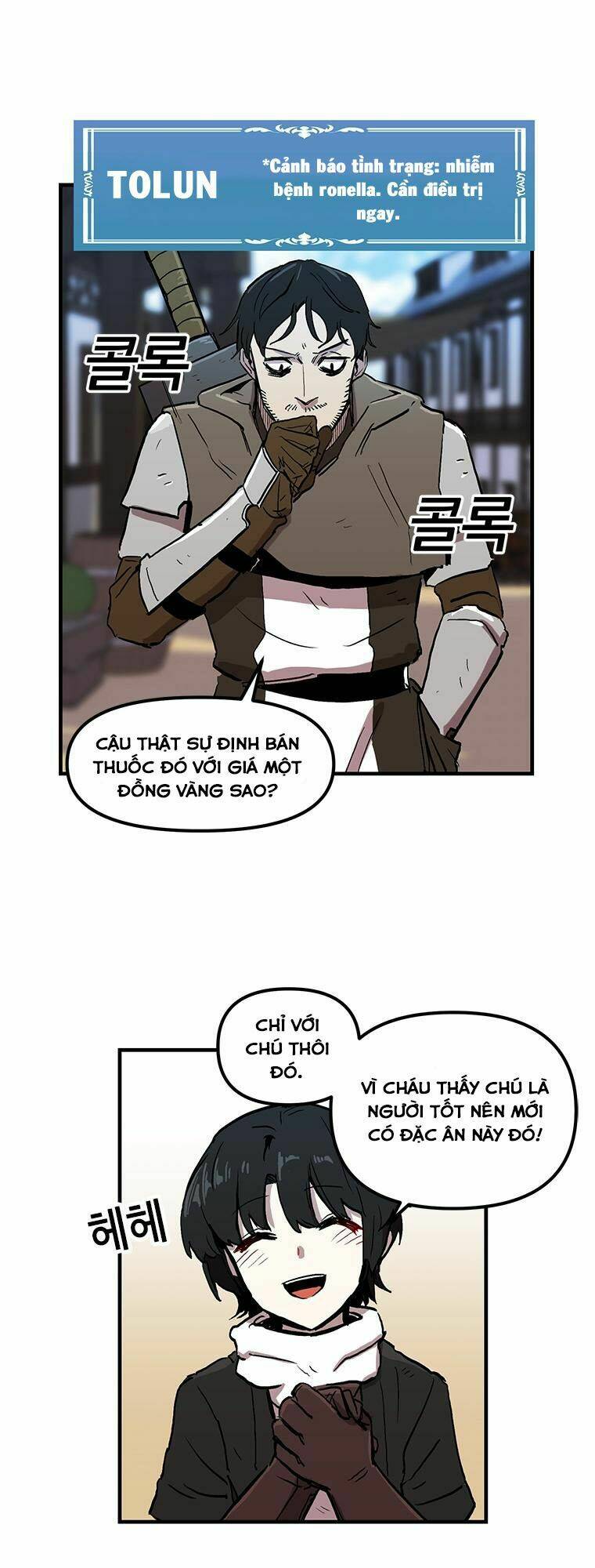 Bug Player – Người Chơi Lỗi Chapter 10 - Trang 2