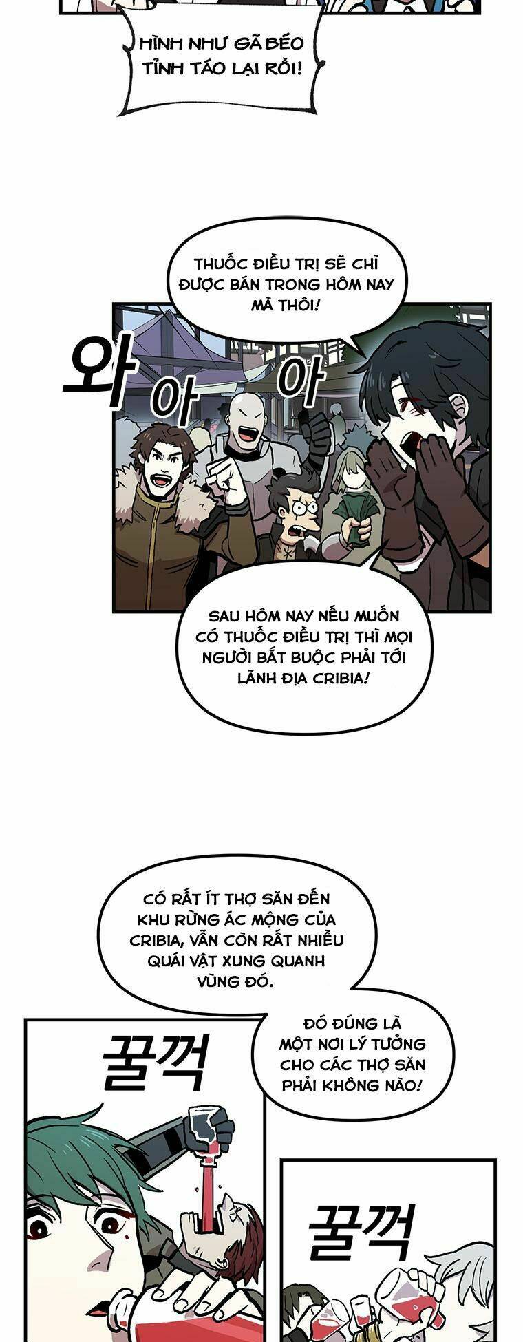 Bug Player – Người Chơi Lỗi Chapter 10 - Trang 2