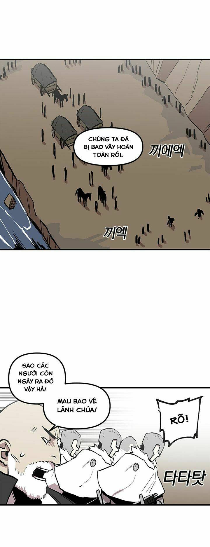 Bug Player – Người Chơi Lỗi Chapter 14 - Trang 2