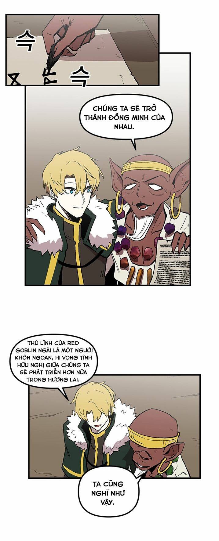 Bug Player – Người Chơi Lỗi Chapter 14 - Trang 2