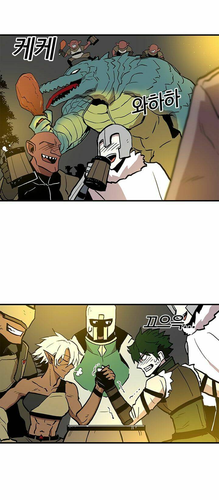 Bug Player – Người Chơi Lỗi Chapter 14 - Trang 2