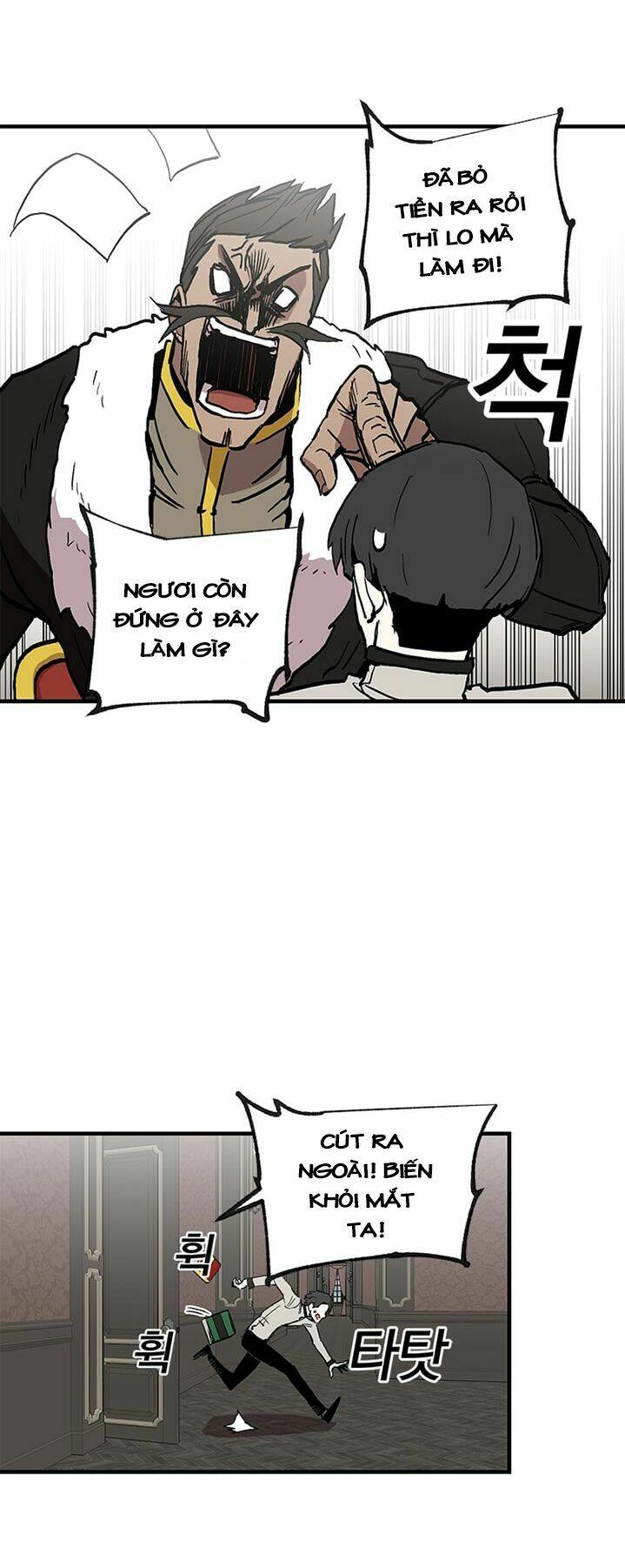 Bug Player – Người Chơi Lỗi Chapter 14 - Trang 2