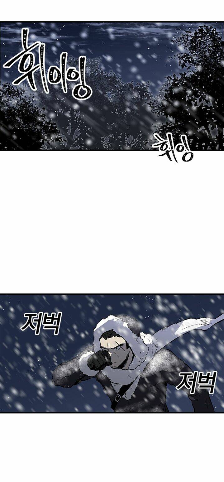 Bug Player – Người Chơi Lỗi Chapter 16 - Trang 2