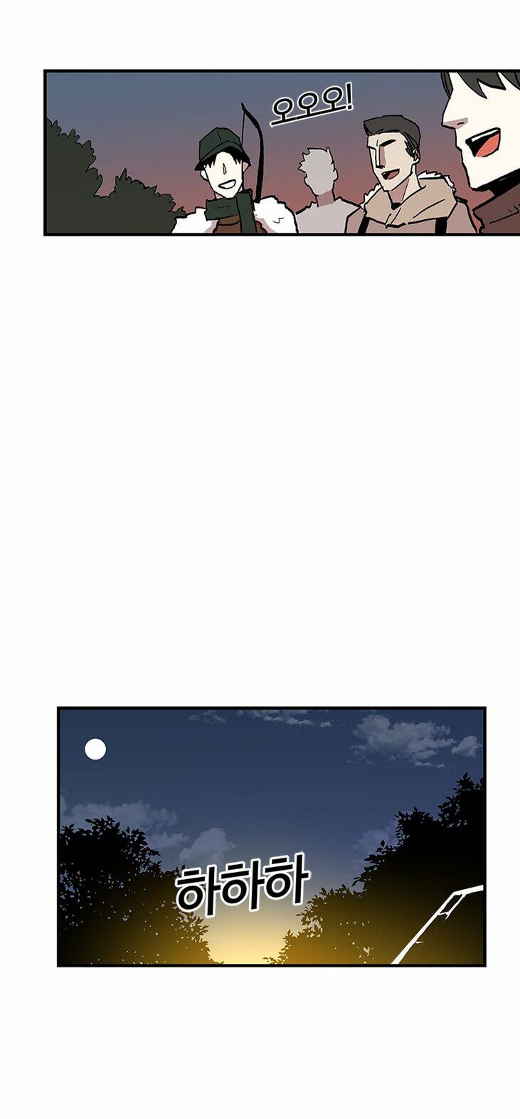 Bug Player – Người Chơi Lỗi Chapter 17 - Trang 2