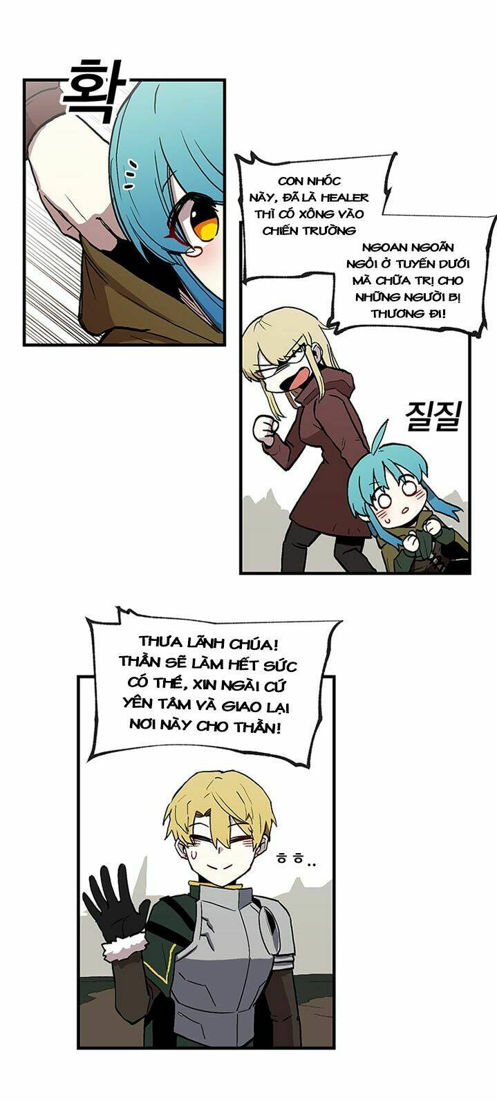 Bug Player – Người Chơi Lỗi Chapter 18 - Trang 2