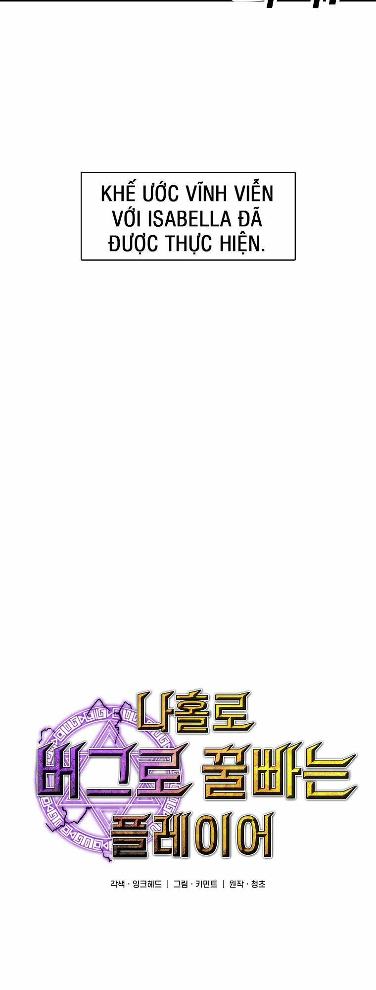 Bug Player – Người Chơi Lỗi Chapter 2 - Trang 2