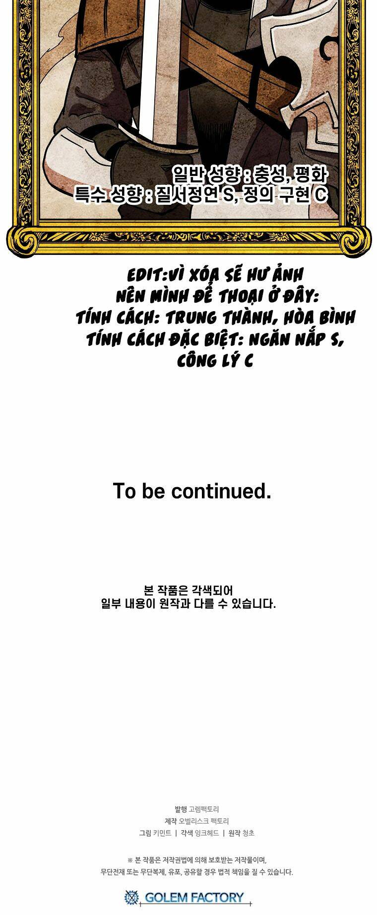 Bug Player – Người Chơi Lỗi Chapter 3 - Trang 2