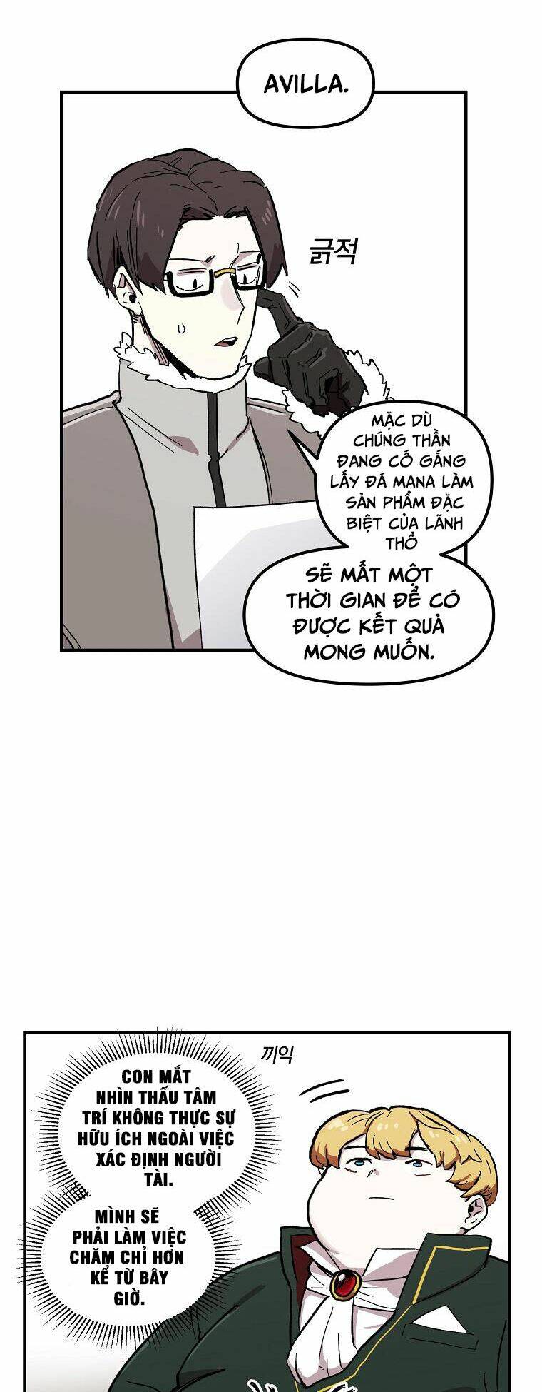 Bug Player – Người Chơi Lỗi Chapter 4 - Trang 2