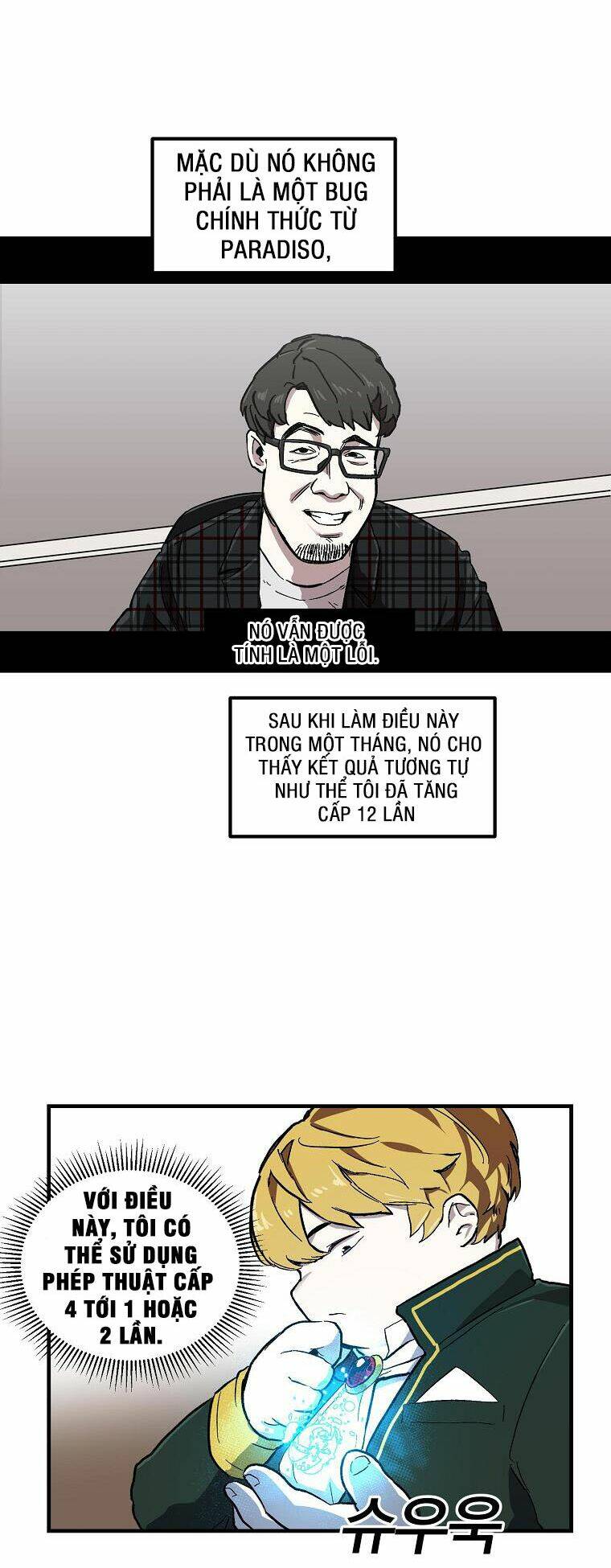 Bug Player – Người Chơi Lỗi Chapter 4 - Trang 2