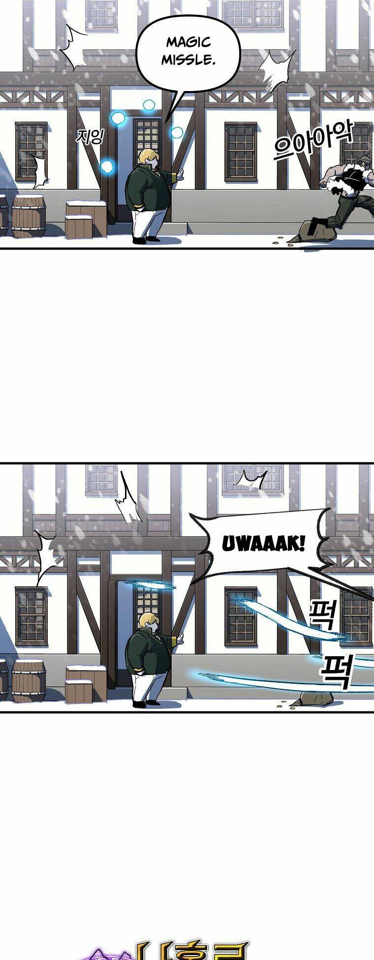 Bug Player – Người Chơi Lỗi Chapter 4 - Trang 2