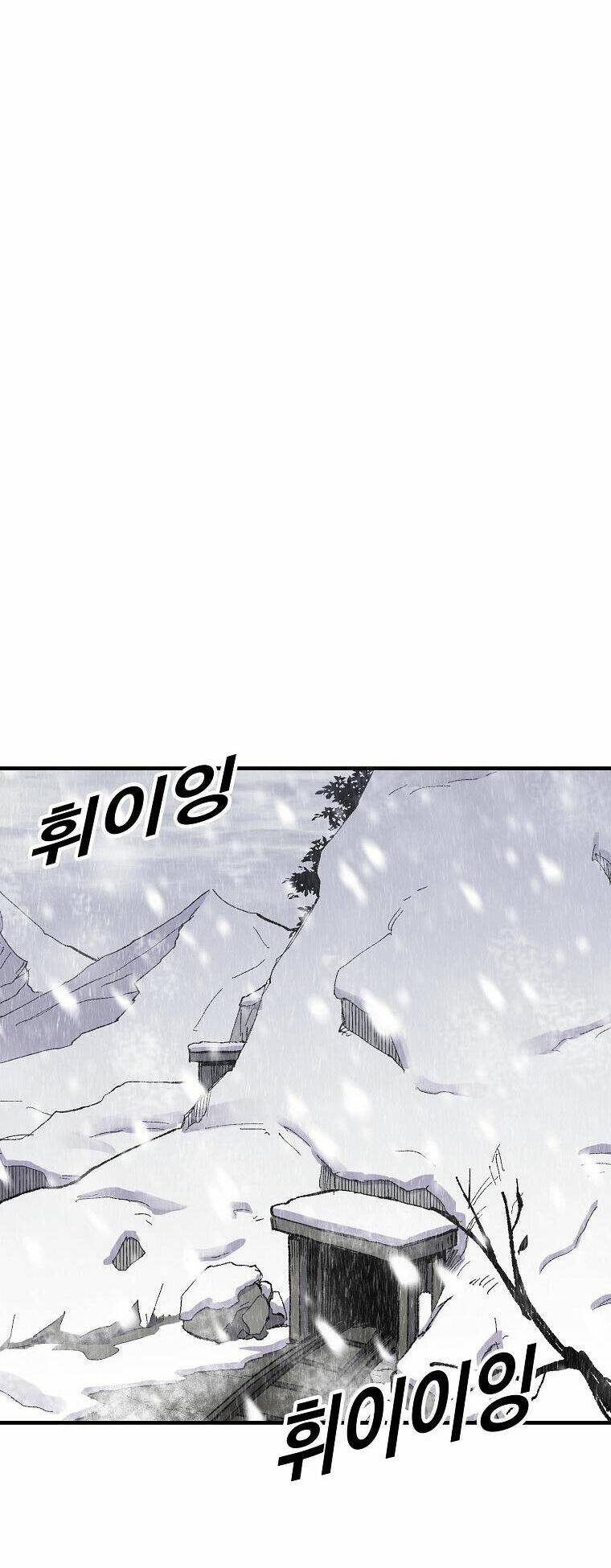 Bug Player – Người Chơi Lỗi Chapter 5 - Trang 2